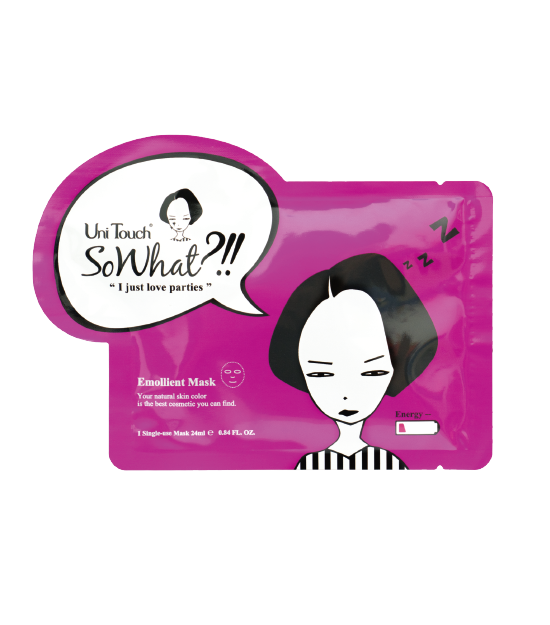 UniTouch Emollient Mask