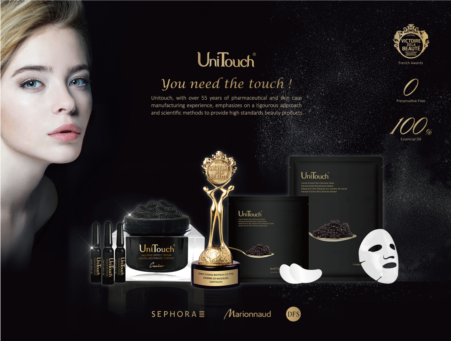 Premium UniTouch Beauty Products Make Their Grand Debut at Sephora